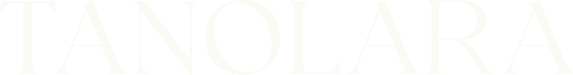 Beiges Logo TANOLARA